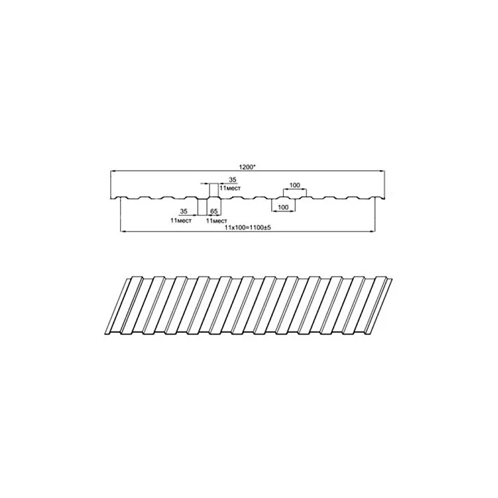 Профнастил МП10ПГ 0.5 ECOSTEEL® Кирпич